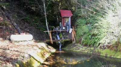 Gauging Station at Watershed 9